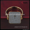 Gold Finger Ring with Prayer Words